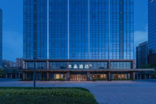 Orange Crystal Nanchang Honggutan MixC Hotel, Book  Hoteller i Jiangxi med parkering, Parkering