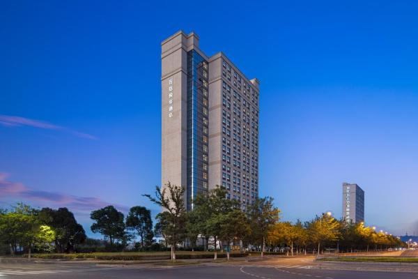 Kunshan Wanda Yuehua Hotel, Book  Luyang Jiangsu