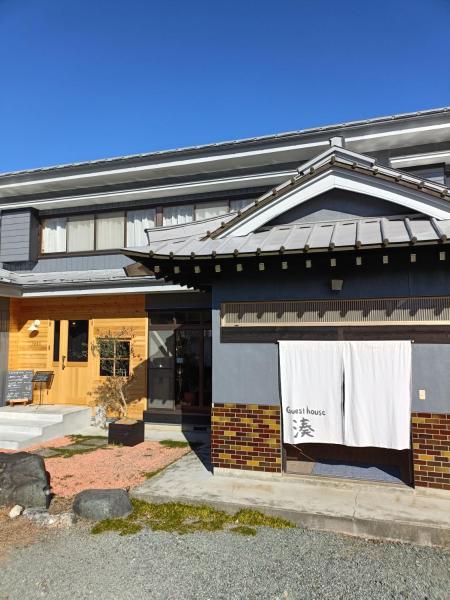 Guest house 湊, Book  Fujikawaguchiko 