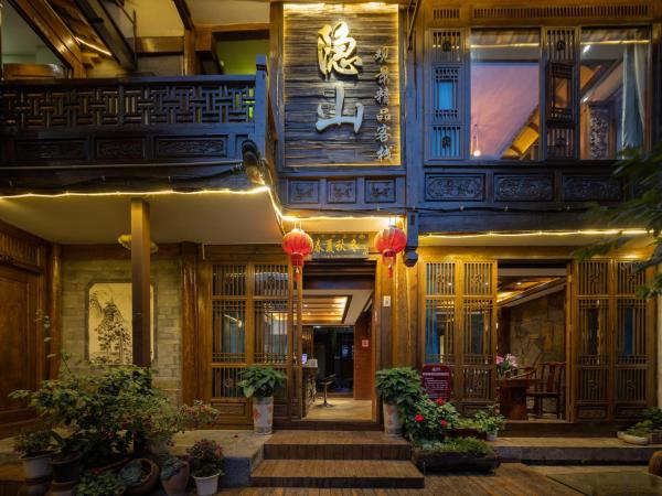 Hidden Mountain Boutique Scenic Inn, Book  Lijiang Yunnan
