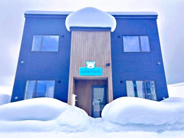 Niseko Yotei Vista, Book  Kutchan Niseko