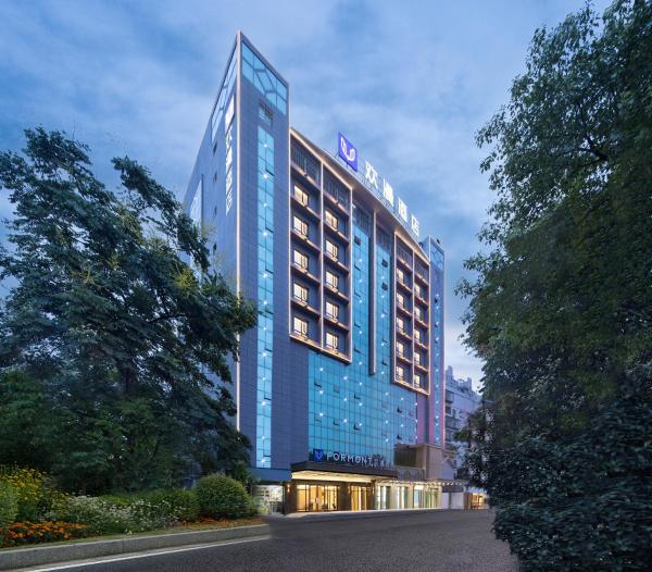 OKDAY Hotel Hengyang Nanhua University Jiefang Xi Road, Book  Hengyang Hunan