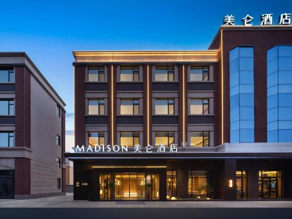 Madison Hotel Tashkurgan, Book  Xinjiang hoteller med parkering, Parkering