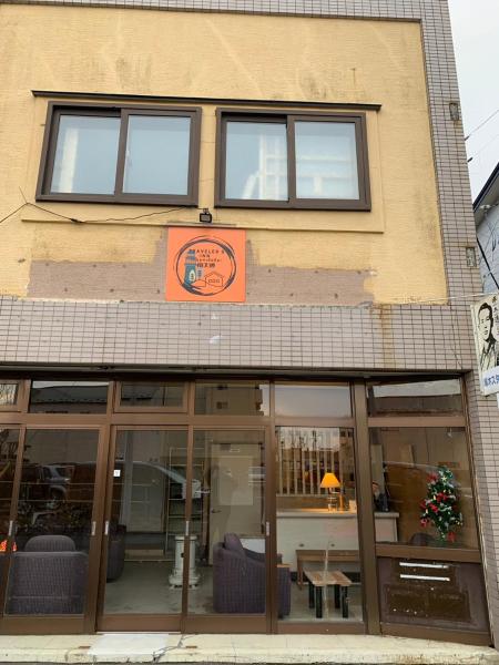 釧路の夕日に近い宿トラベラーズイン南大通, Book  Kushiro Hokkaido