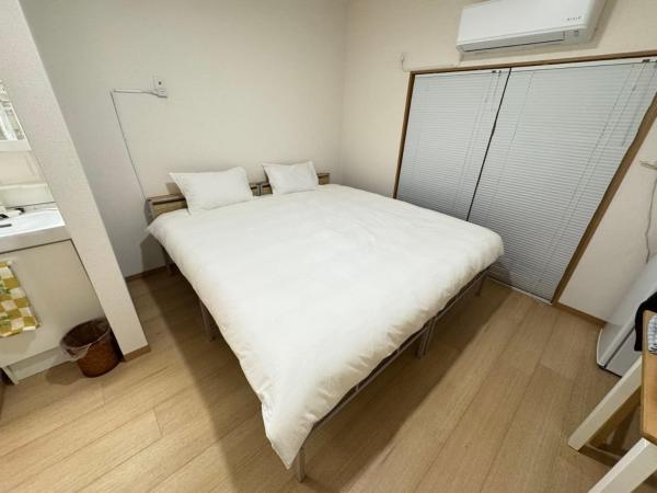 Ippaku 一泊, Book  Izumisano 