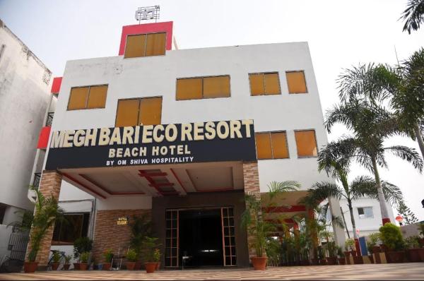 Meghbari Beach Hotel Mandarmani, Book  Hoteller i New Delhi med pool, Swimmingpool