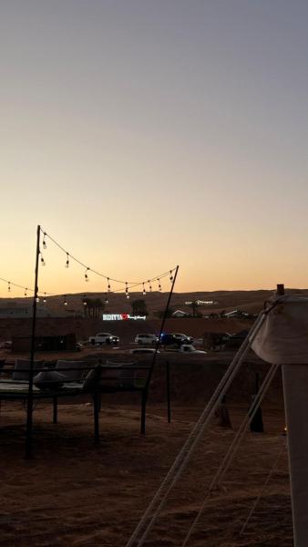 Sunset Desert Camp, Book  Al Raka Al Sharqiyah