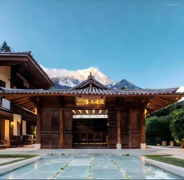丽江安易居客栈, Book Hotel Lijiang Yunnan