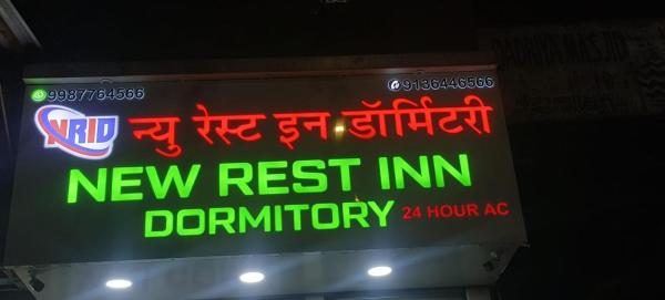 New Restinn Dormitory Hostel, Book  Mumbai Maharashtra