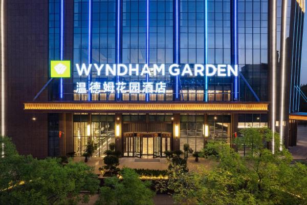 Wyndham Garden Linxia Downtown, Book  Linxia Gansu