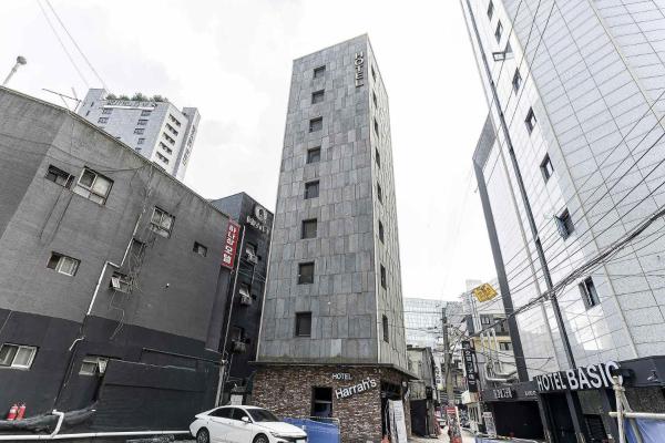 하라스호텔, Book  Seoul Sydkorea