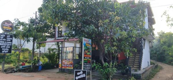 Wanguwa HOTEL & ROOMS, Book  Dambulla Matale District