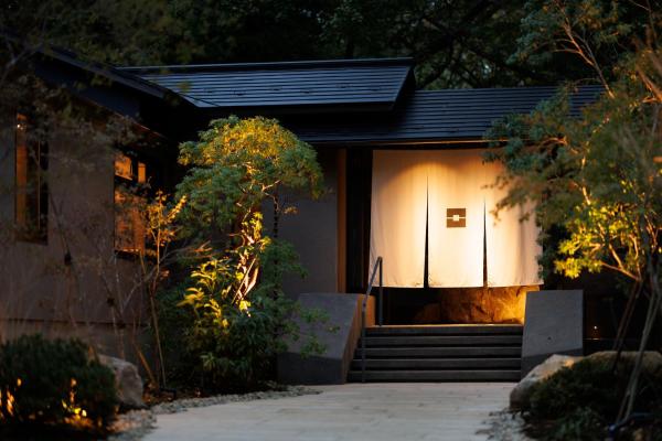 那須別邸 回, Book  Nasu 