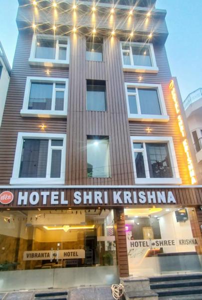 The Hoften Vibranta Haridwar, Book  Haridwar Uttarakhand