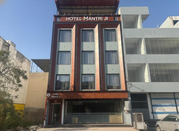 Hotel Mantri Ji, Book  Ujjain Madhya Pradesh