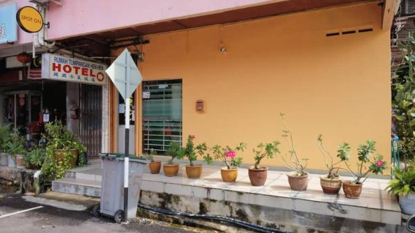 , Book  Kampong Saleng Johor