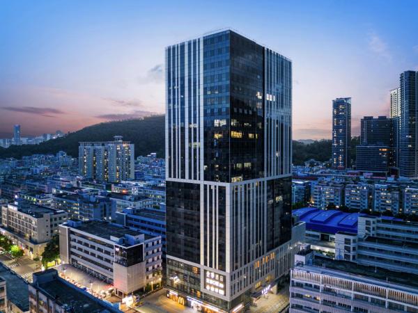 JI Hotel Shenzhen Luohu Liantang Subway Station, Book  Luohu 