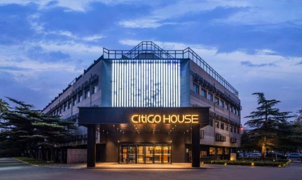 CitiGO Hotel Beijing Shangdi Qinghe High Speed Railway Station, Book  Hai Dian Changping