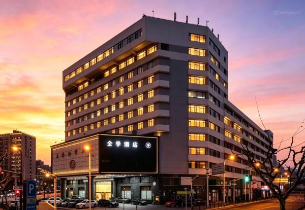 Ji HoteI(South Square of Shanghai Railway Station), Book Hotel Hoteller i Shanghai med parkering, Parkering