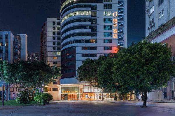 Orange Hotel Guangzhou Tianhe Taikoo Hui, Book  Hoteller i Guangdong med parkering, Parkering