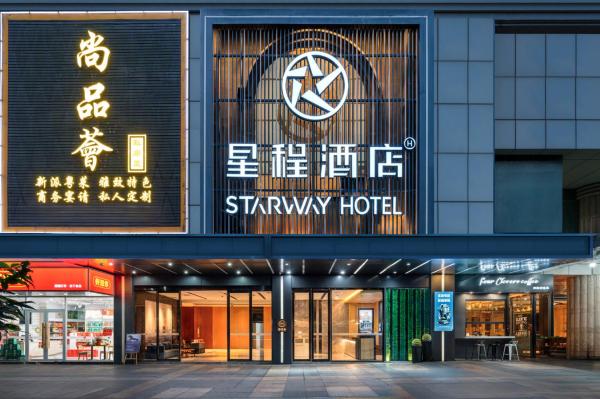 Starway Hotel Guangzhou Baiyun Station Sanyuanli Avenue, Book  Hoteller i Guangdong med parkering, Parkering