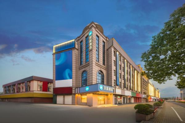 Hanting Hotel Shanghai Songjiang Sijing, Book  Shanghai hoteller med parkering, Parkering