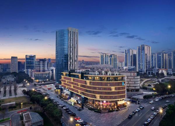 JI Hotel Chongqing Liangjiang Happiness Plaza, Book  Chongqing Area hoteller med parkering, Parkering