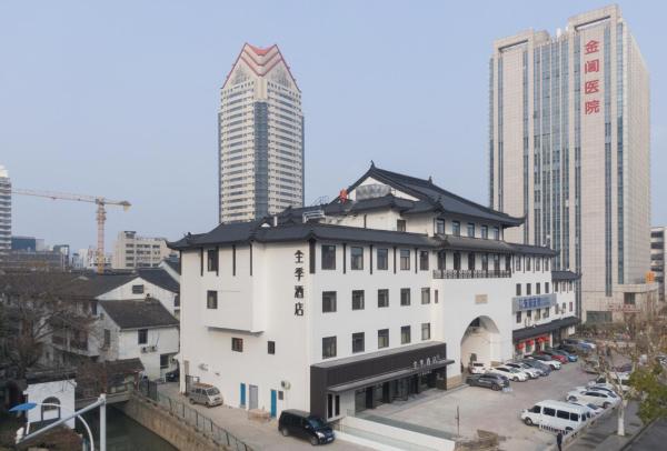 JI Hotel Suzhou Shilu Shantang Street, Book  Gu Su District Suzhou