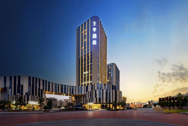 JI Hotel Chongqing Happy Valley Longhu Lijia Paradise, Book  Chongqing Area hoteller med parkering, Parkering