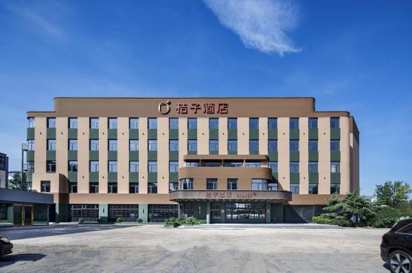 Orange Hotel (Beijing Wangjing 798 Art District), Book Hotel Hoteller i Beijing Province med parkering, Parkering