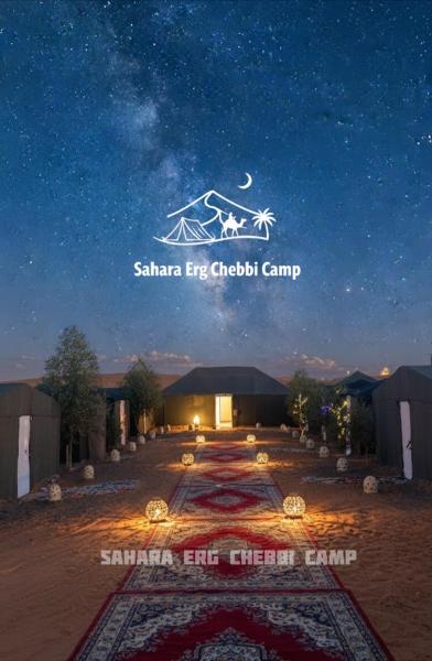 Sahara Erg Chebbi Camp, Book  Merzouga 