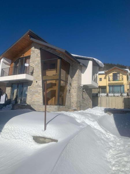 Cozy cottage in Bakuriani, Book  Bakuriani Samckhe Javakheti