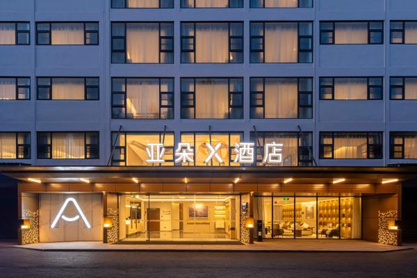 Atour X Hotel Xiamen Gaoqi Airport Huli Innovation Park, Book Hotel Huli hoteller med parkering, Parkering