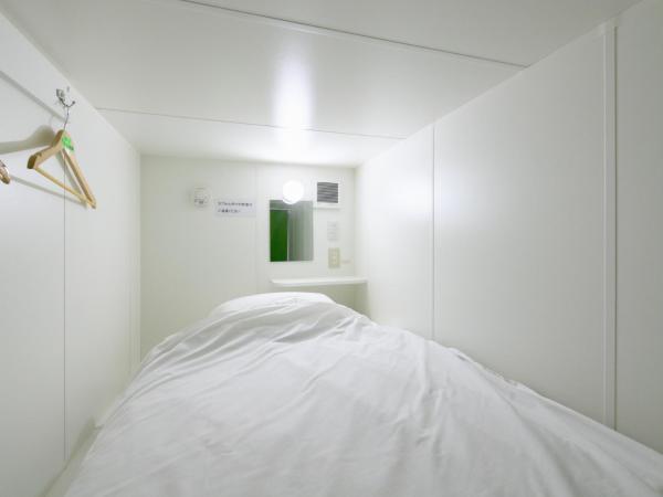 カプセルイン笠懸 男性専用 Capsule Inn Kasakake Male Only, Book  Midori Gunma