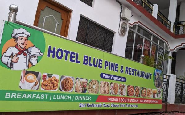 Blue Pine Tourist Lodge by StayApart , Sitapur 7 kms short of Gaurikund, Book  Gaurikund Uttarakhand