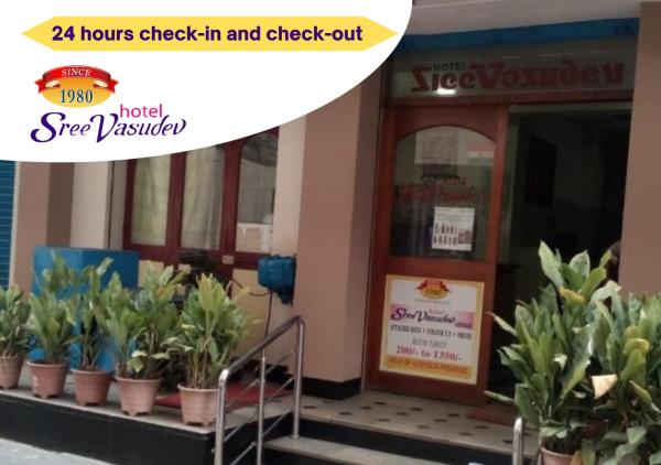Hotel Sree Vasudev, Book  Vijayawada Andhra Pradesh