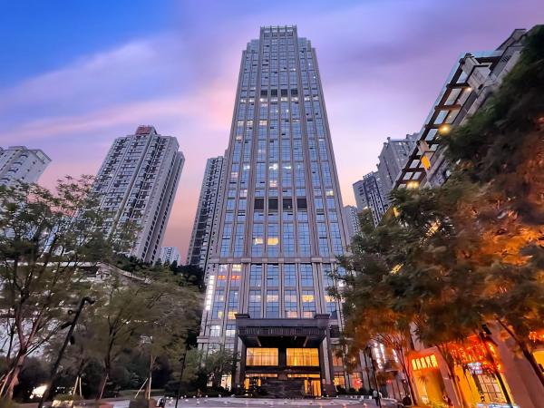 Chongqing Serenity Riverside Hotel, Book  Jiang Bei 