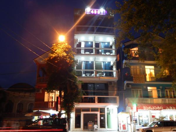 Guesthouse Agmashenebeli Sea side, Book  Ajara hoteller med parkering, Parkering