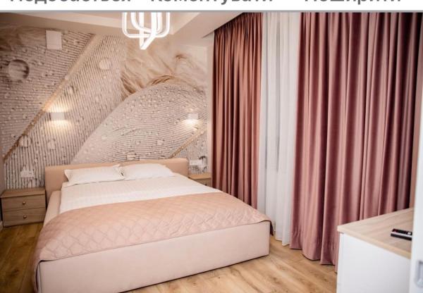 Elizabeth Residence, Book  Beregovoe 