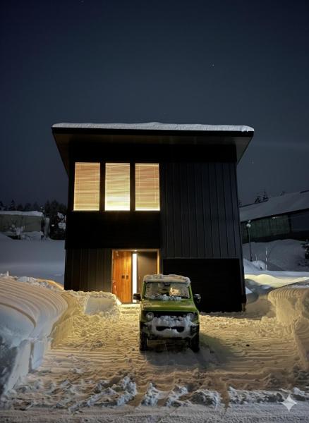 Myoko Cedric Villa 01, Book  Koshinetsu hoteller med parkering, Parkering