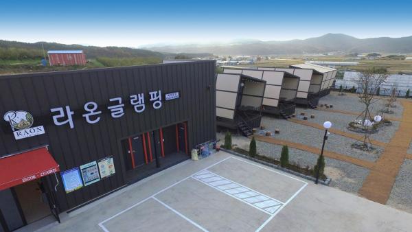 Gyeongju raon glamping, Book Campingplads Jeollabuk-Do Campingpladser, Campingplads
