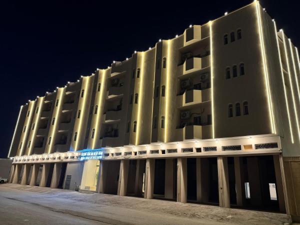 مساكن الخزامى سنت للشقق المخدومة, Book  Riyadh Region hoteller med parkering, Parkering