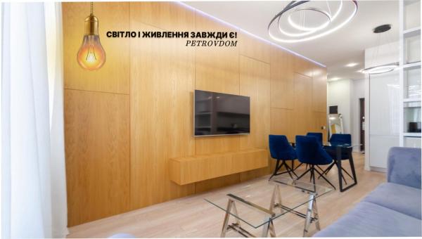 12-94 in RC Tetris Hall, Dilova 1-2,Petrovdom Apartments, Book Lejlighed Kiev Kiev