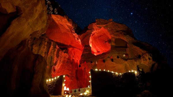 Magic Cave Night Tours, Book  Wadi Rum Akaba