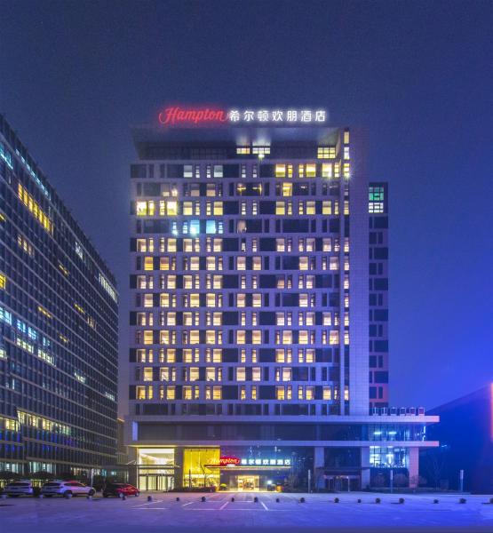 郑州糖叮公寓, Book Hotel Xingzhuang Henan
