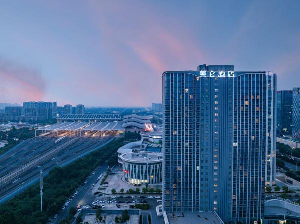 Madison Hotel Jinan West Railway Station, Book  Shandong hoteller med parkering, Parkering