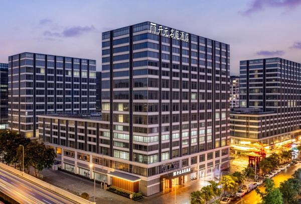 Kaiyuan Mingting Hotel, Hongpailou Metro Station, Wuhou District, Chengdu, Book  Hoteller i Longquanyi med parkering, Parkering