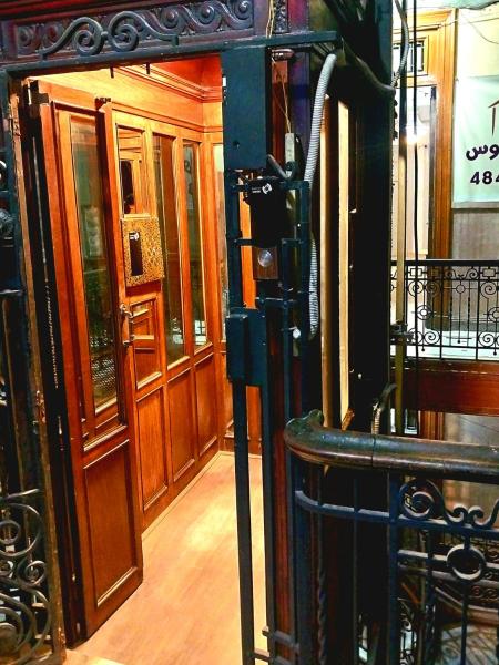 Ivy hotel, Book  Alexandria Governorate Egypten