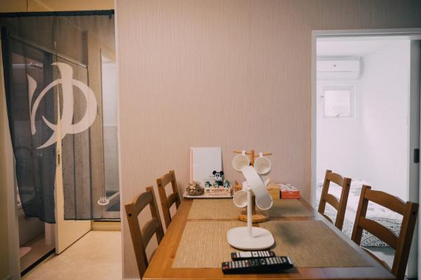 大阪Hosanna之家, Book  Osaka Osaka Prefecture