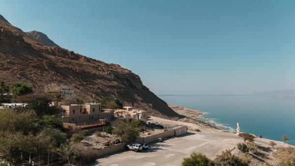 SPNI Ein Gedi Field School, Book  Ein Gedi Dead Sea